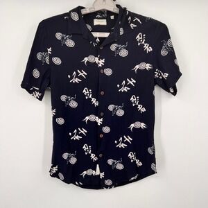 7Diamonds Mens Navy Blue Tiger Spiral Graphic Button Down Shirt Small